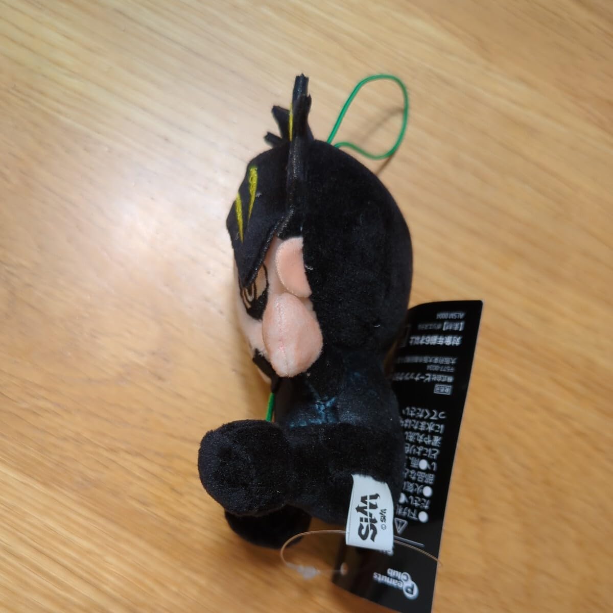 Amazon.co.jp: SiM シム ぬいぐるみマスコット MAH マー Silence iz